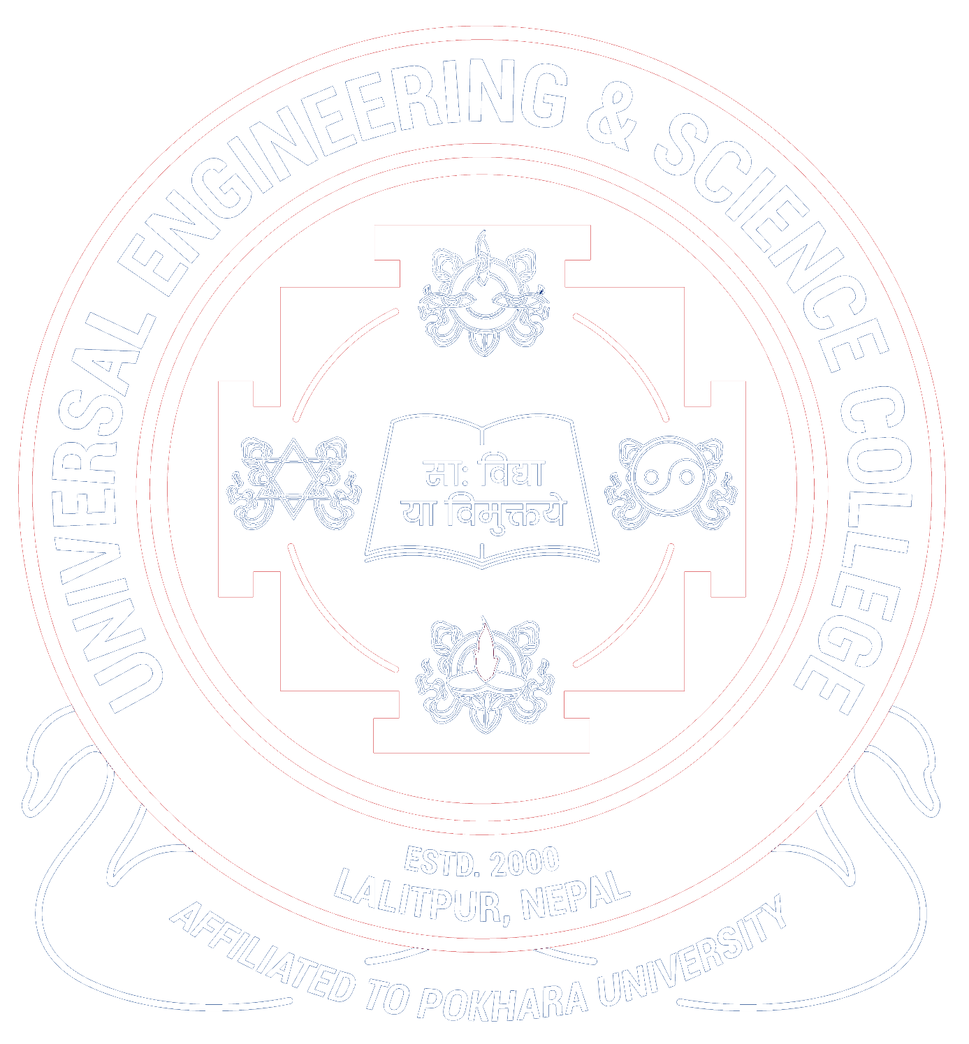 UESC Logo Footer