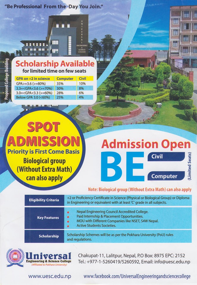 Admission 1