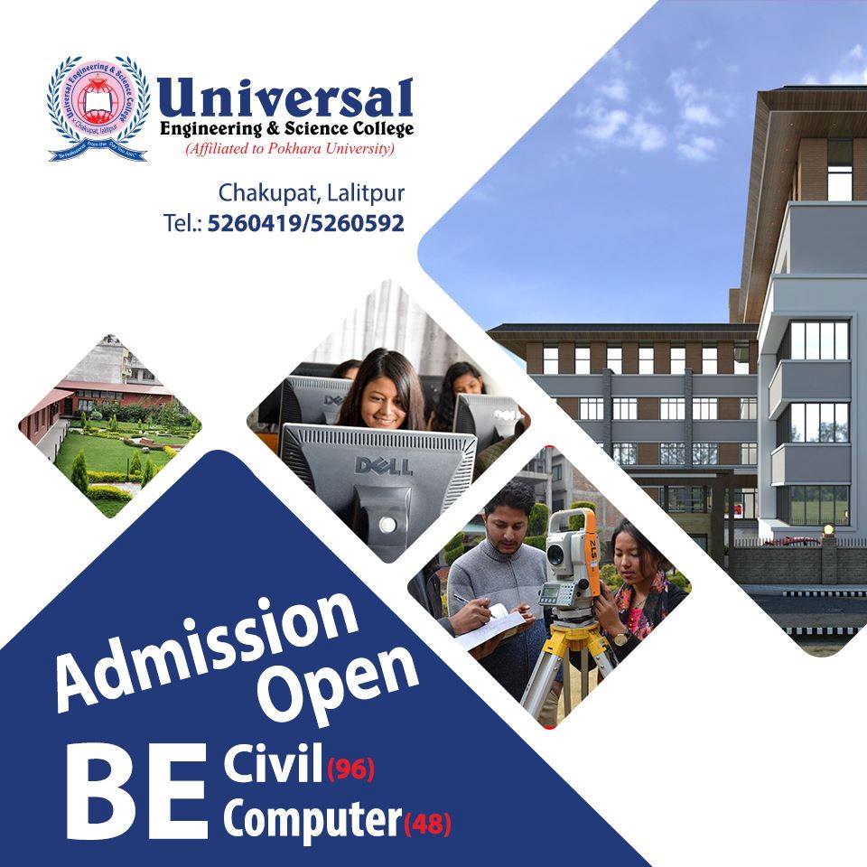 Admission 2