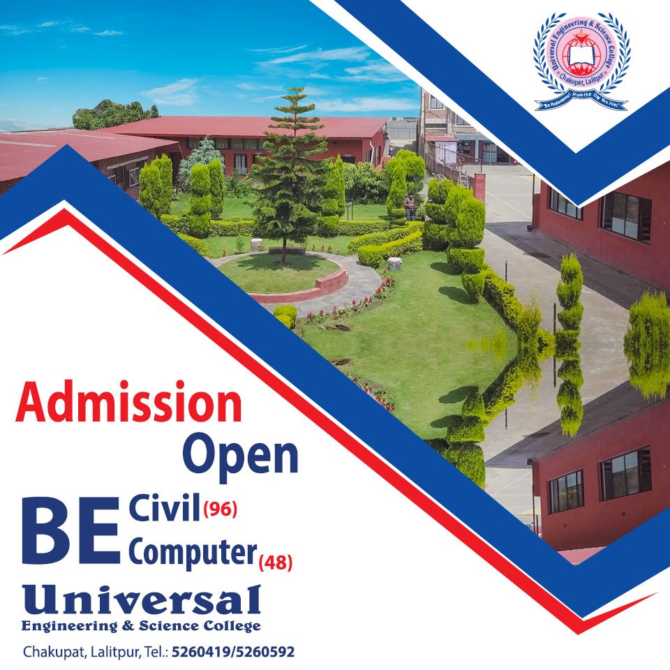 Admission 3