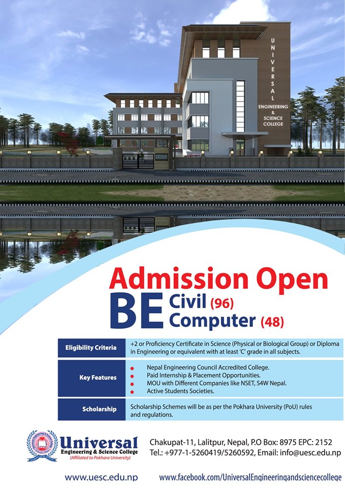 Admission 4